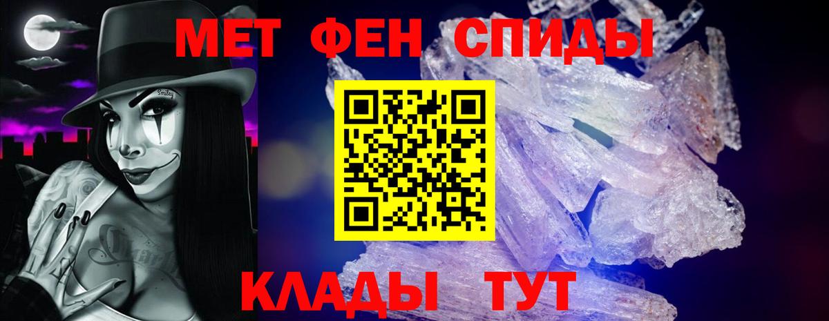 Amphetamine Premium  Вход с VPN  Амфетамин  Амфетамин  Назарово 