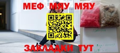 гашик Кунгур