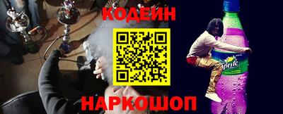гашик Кунгур