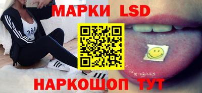 эйфоретик Кумертау
