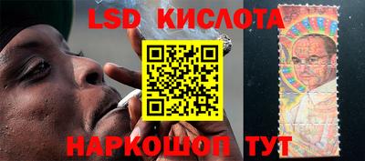 синтетический гашиш Кулебаки