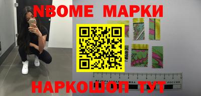 эйфоретик Кумертау
