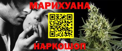синтетический гашиш Кулебаки