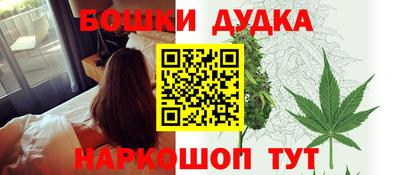 эйфоретик Кумертау