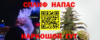 эйфоретик Кумертау