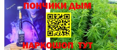 эйфоретик Кумертау