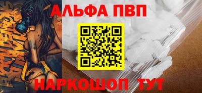 эйфоретик Кумертау