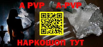 гашик Кунгур