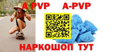 гашик Кунгур