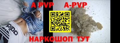 синтетический гашиш Кулебаки