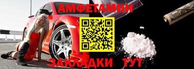 гашик Кунгур