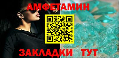 гашик Кунгур