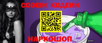 гашик Кунгур