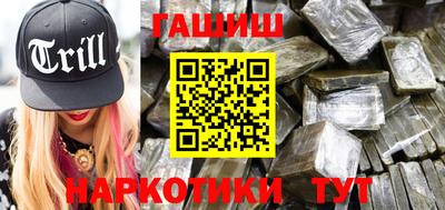 эйфоретик Кумертау