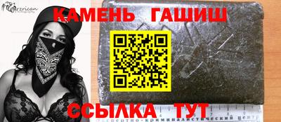 эйфоретик Кумертау