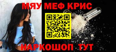 гашик Кунгур