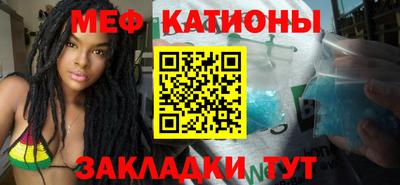 гашик Кунгур