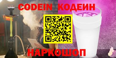 гашик Кунгур